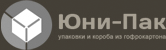 Компания Юни-Пак: Надежные упаковочные решения из микрогофрокартона и гофрокартона